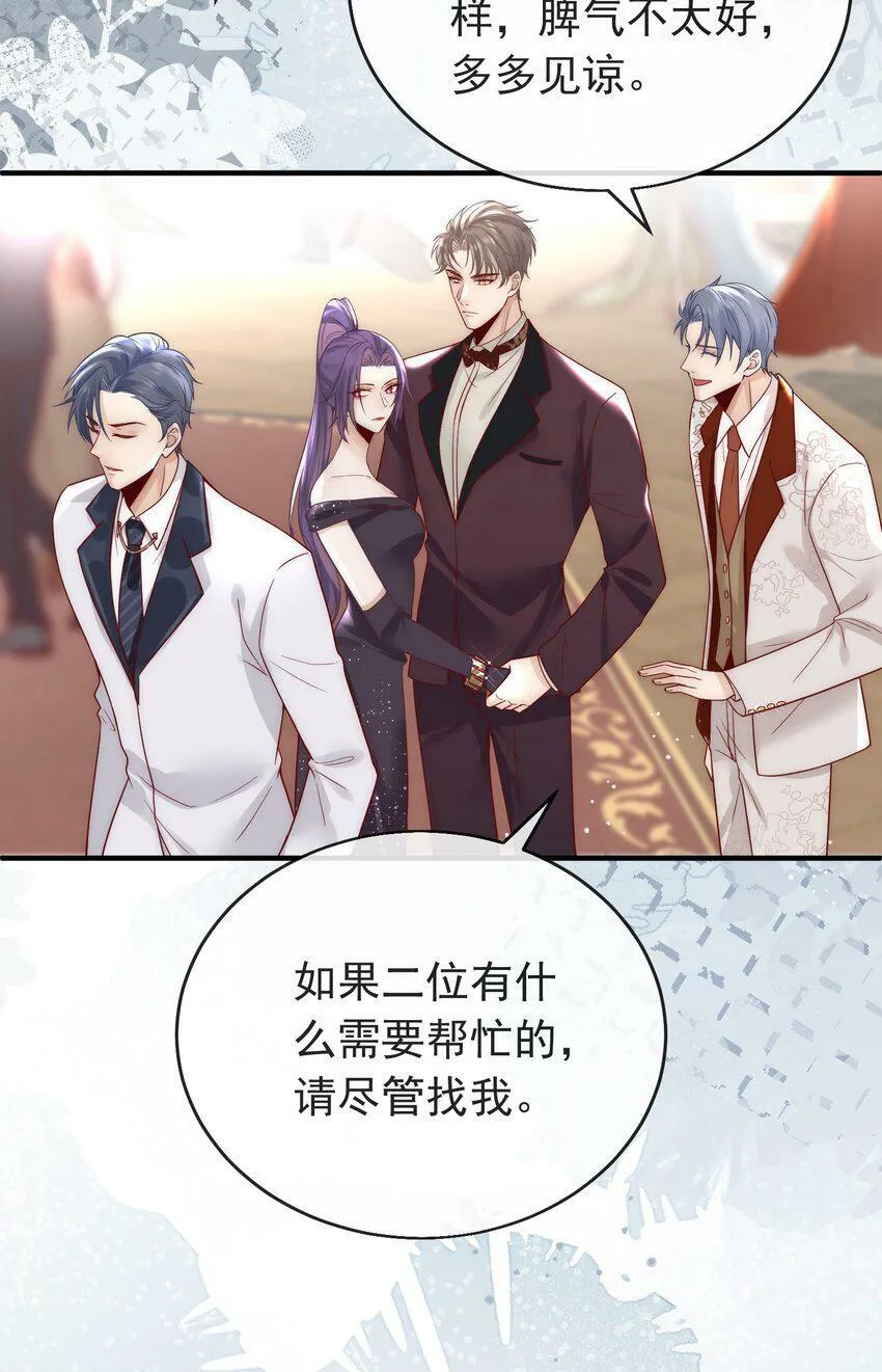 07 任务开始3