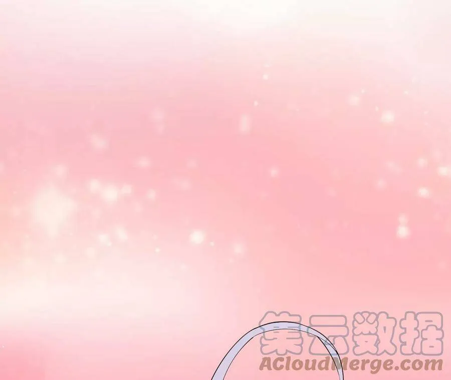 地表最强交易师漫画最新章节列表漫画,第65话 庆功宴4图
