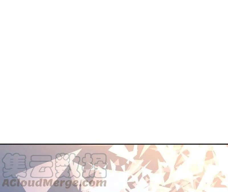 地表最强交易师漫画下拉6漫画,第13话 怀表4图