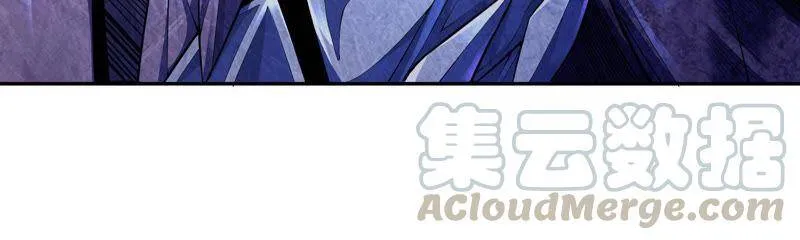 地表最强交易师漫画最新章节列表漫画,第11话 风起云涌4图
