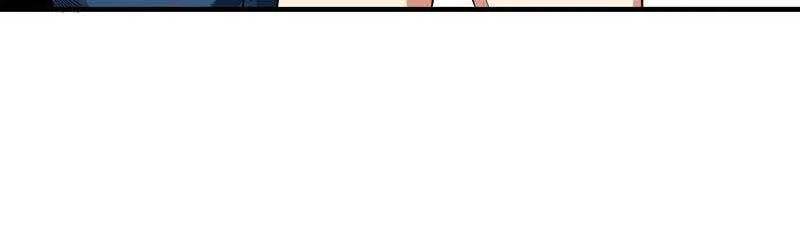 地表最强交易师漫画免费下拉式漫画,第30话 翻脸3图