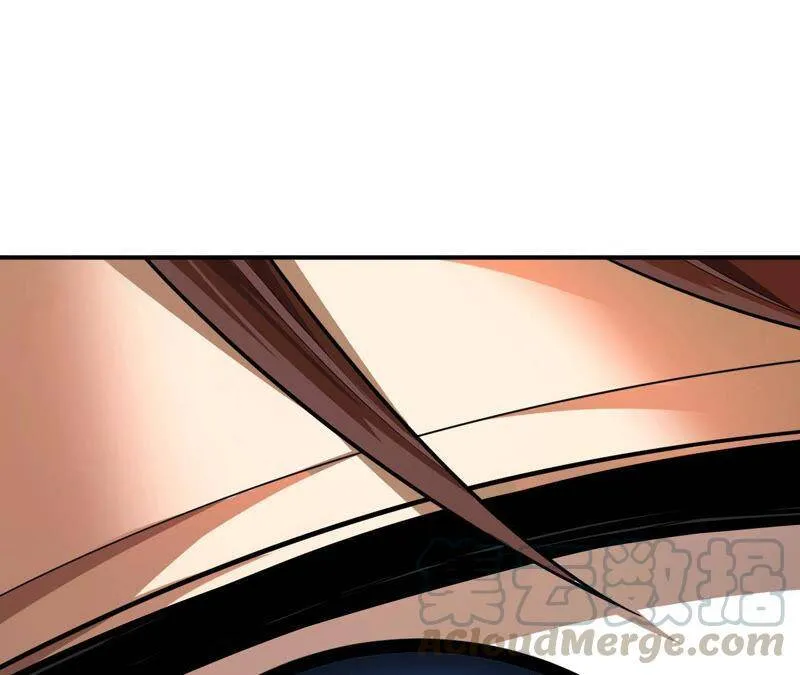 地表最强交易师漫画免费下拉式漫画,第3话 用外挂封号了？4图