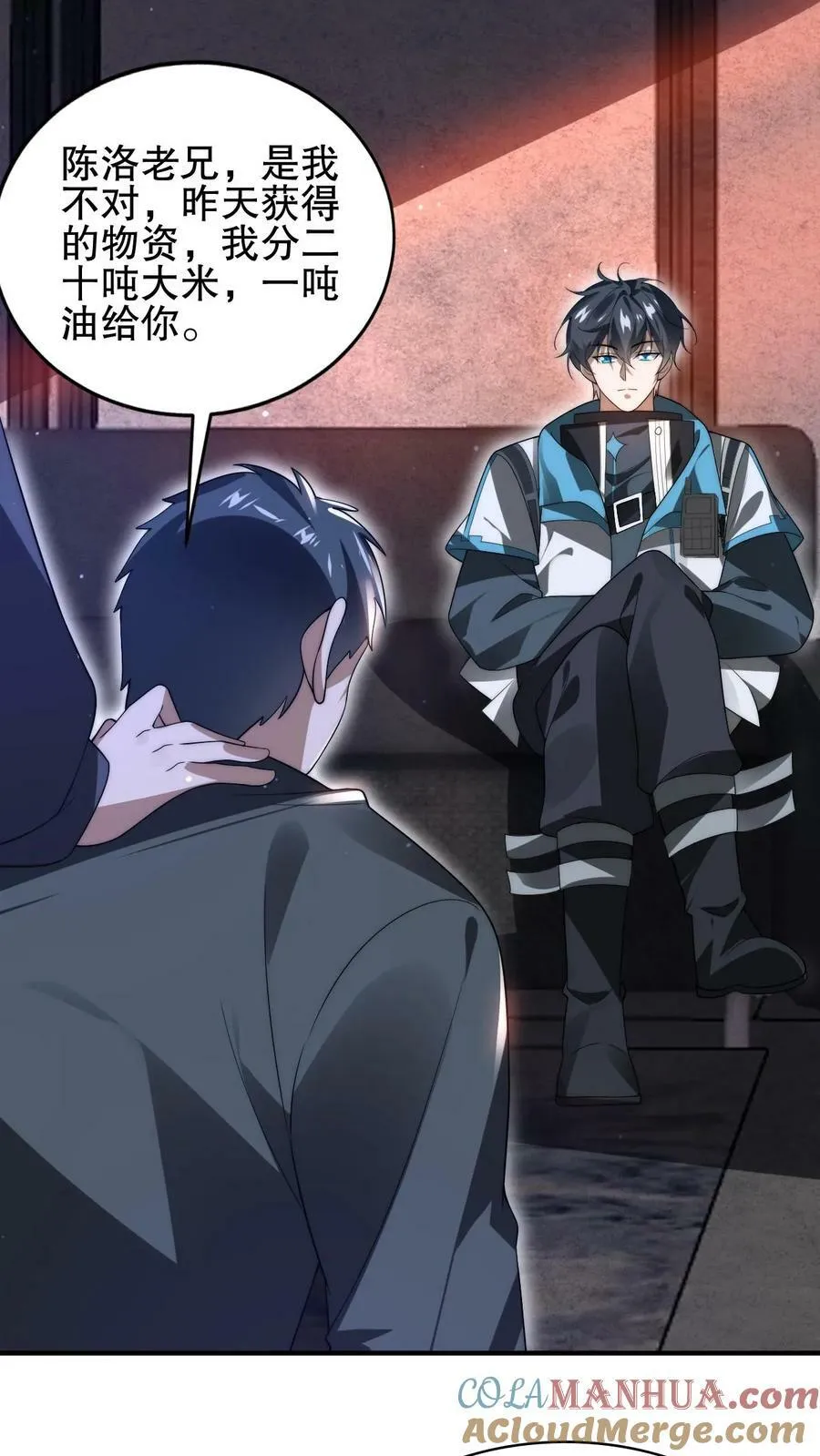 空间系老六，末世先囤一万吨猪肉漫画,第96话 强者为尊5图