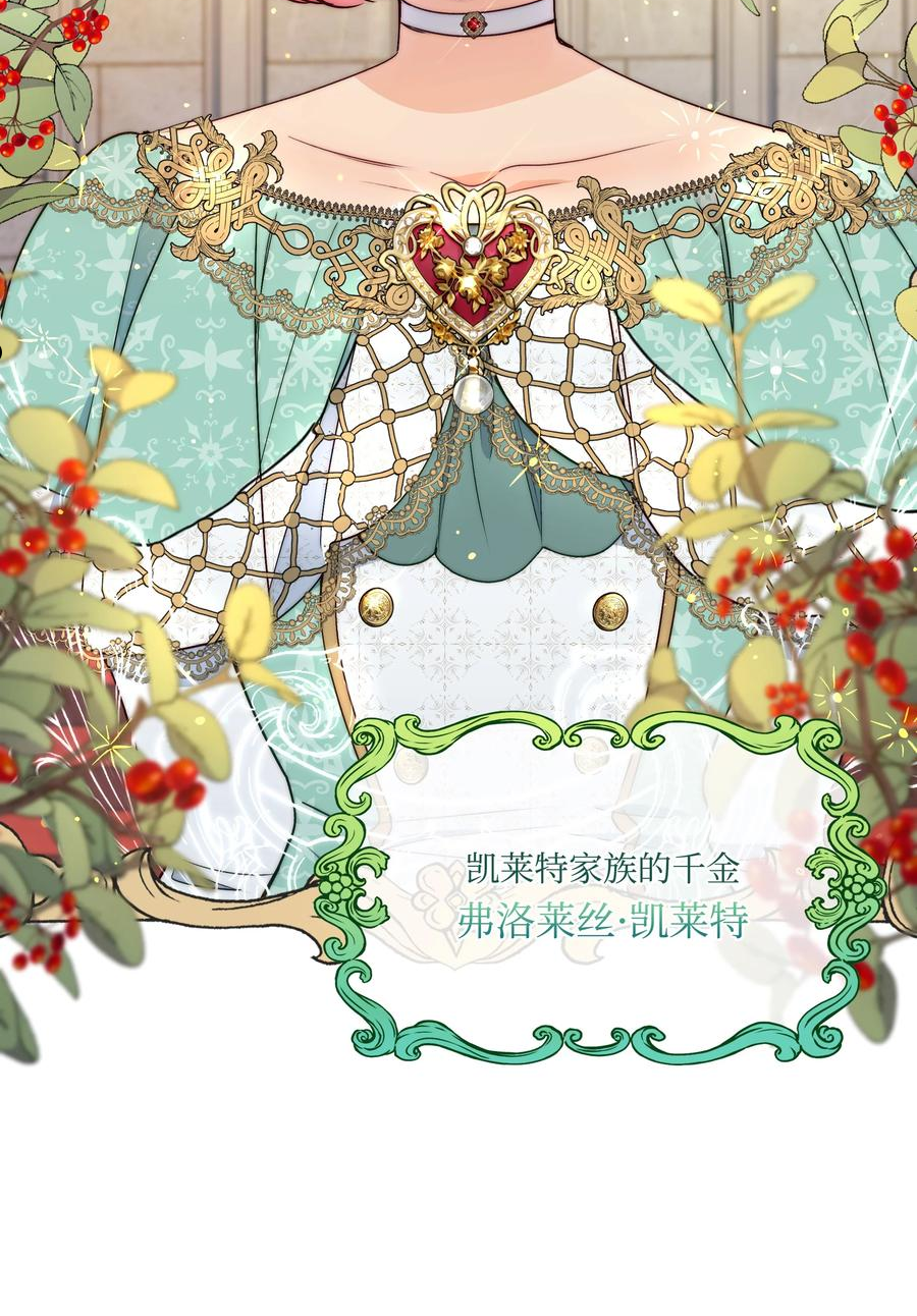 068 梦魇2