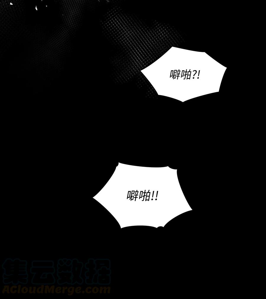 024 诱惑的低语3