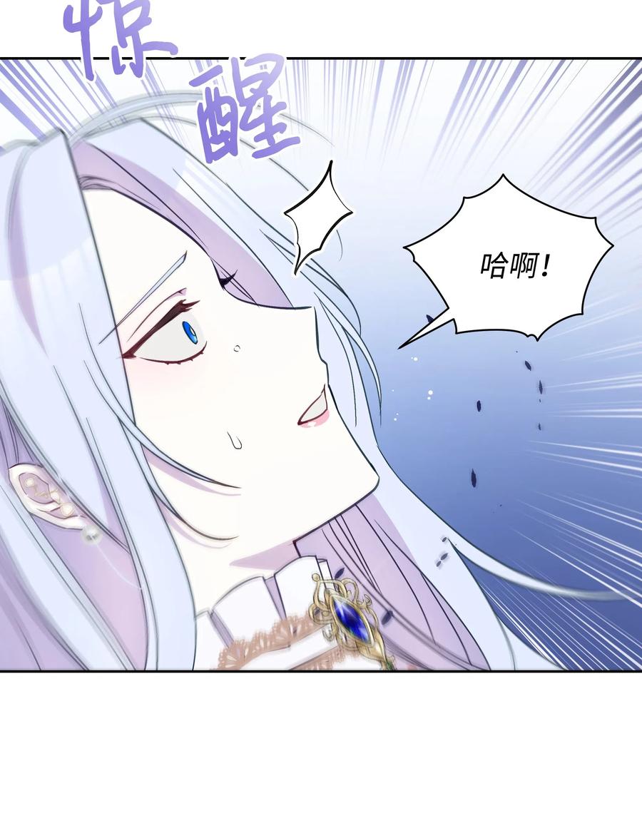 025 欣慰的老母亲4