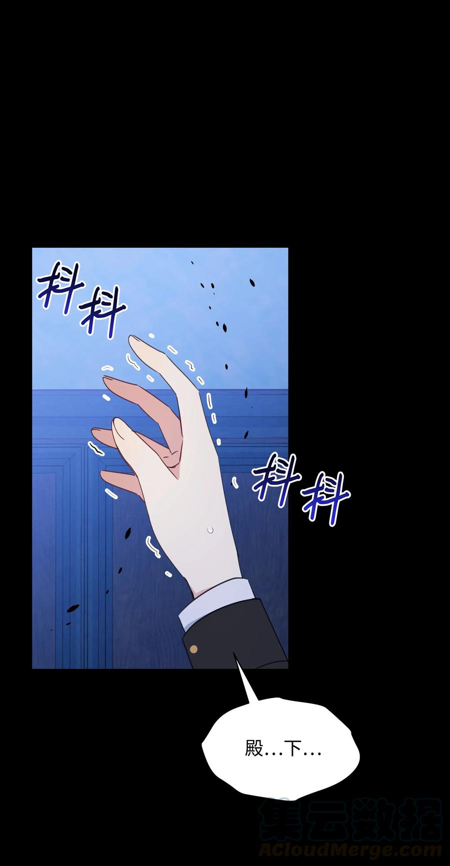 024 诱惑的低语0