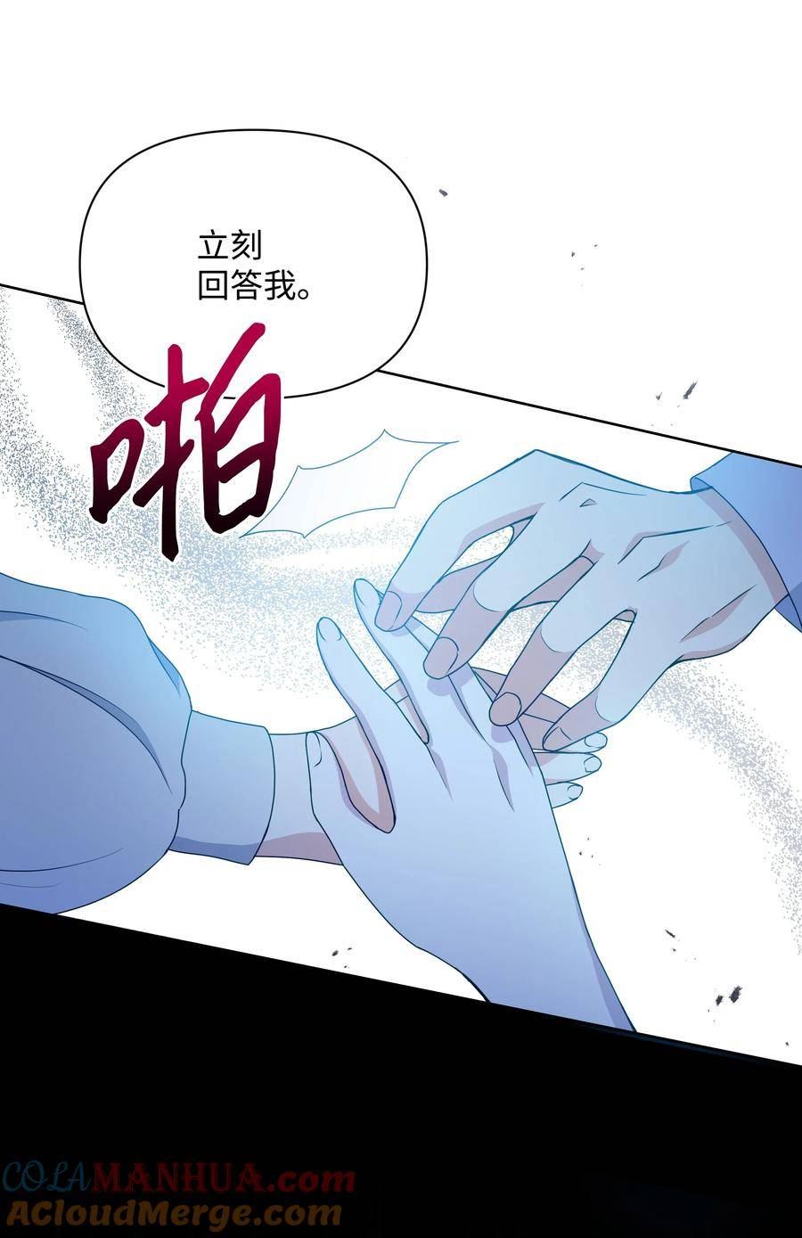 93 祈祷的力量3