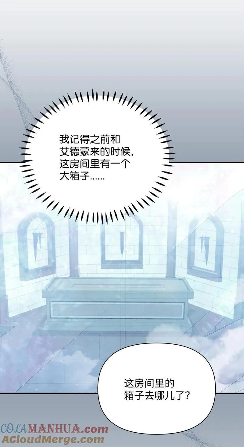 99 别忘记你的使命3