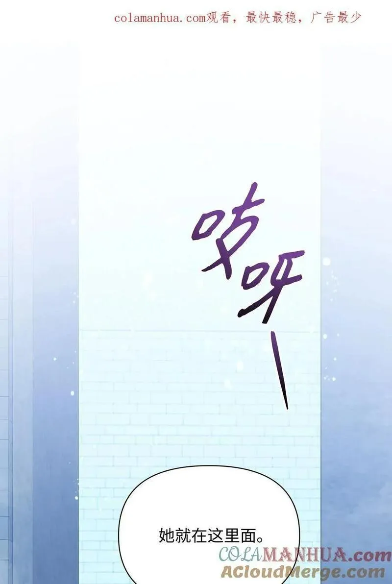 99 别忘记你的使命0