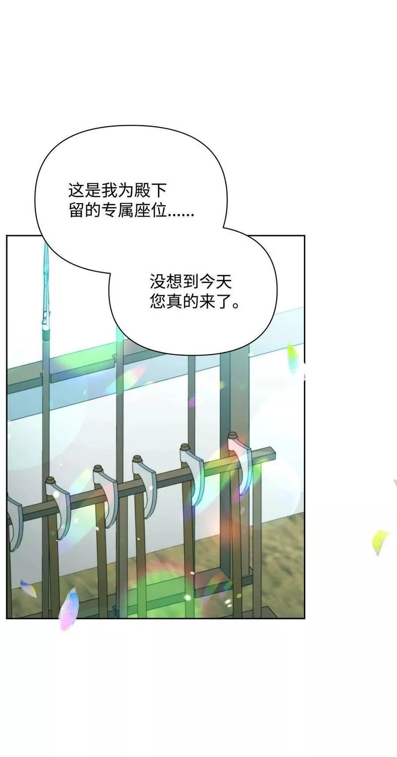 88 诅咒实验成功2