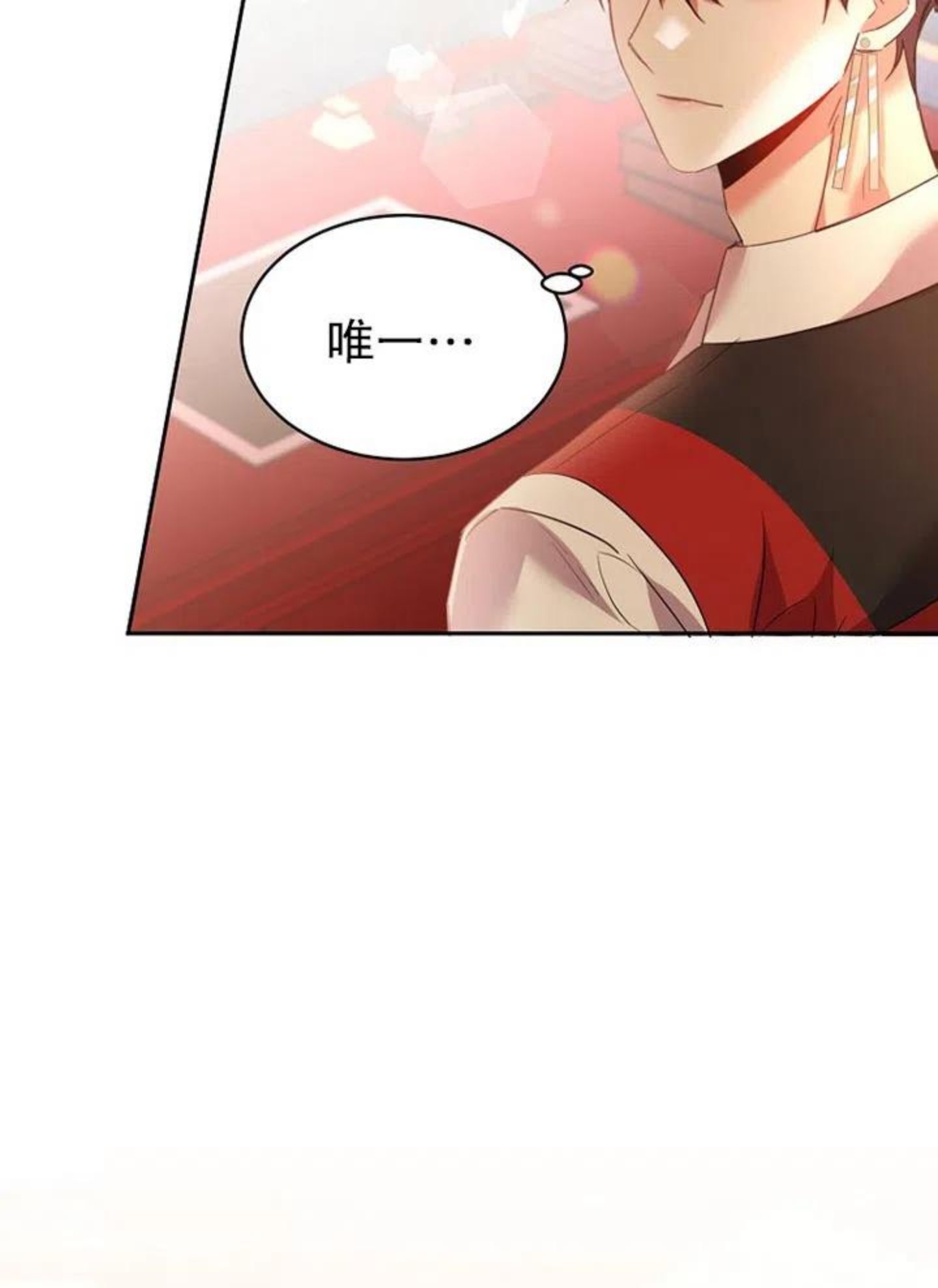 第31话1