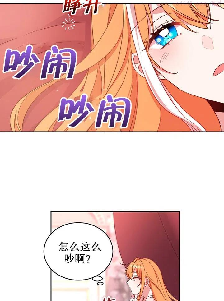 第08话2