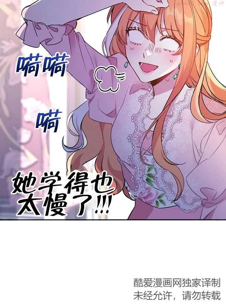 第11话1