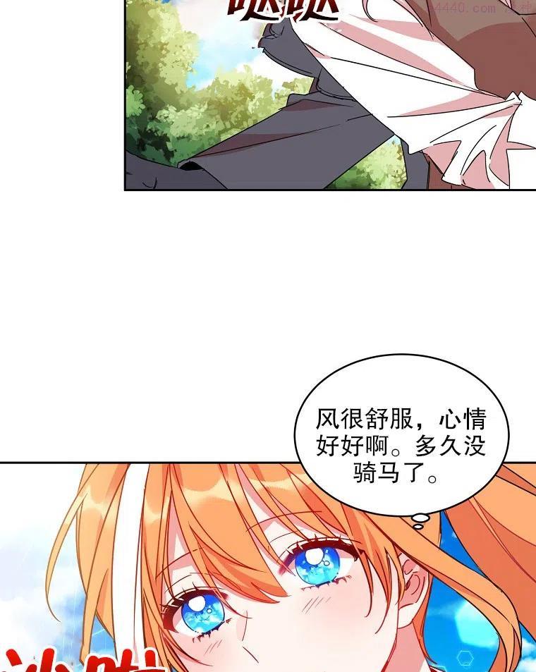 第08话0