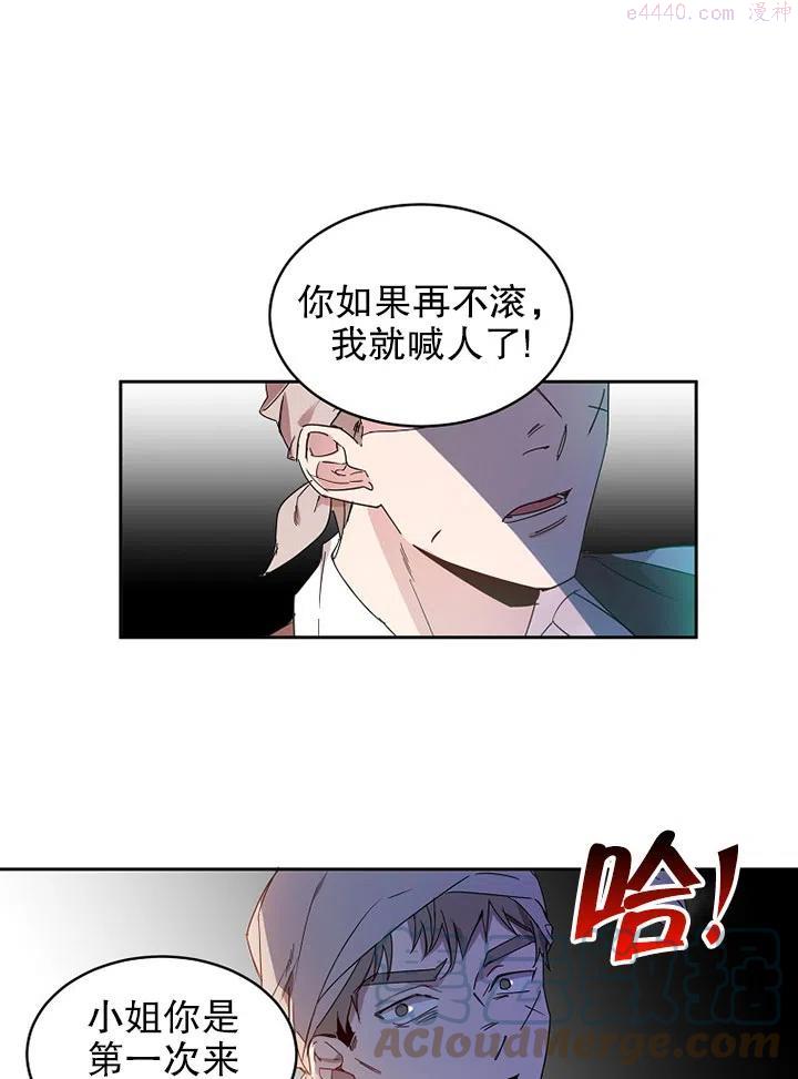 第09话0