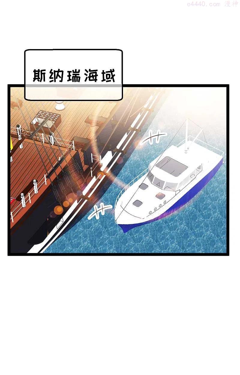第200话 堵船的巴拿马运河1