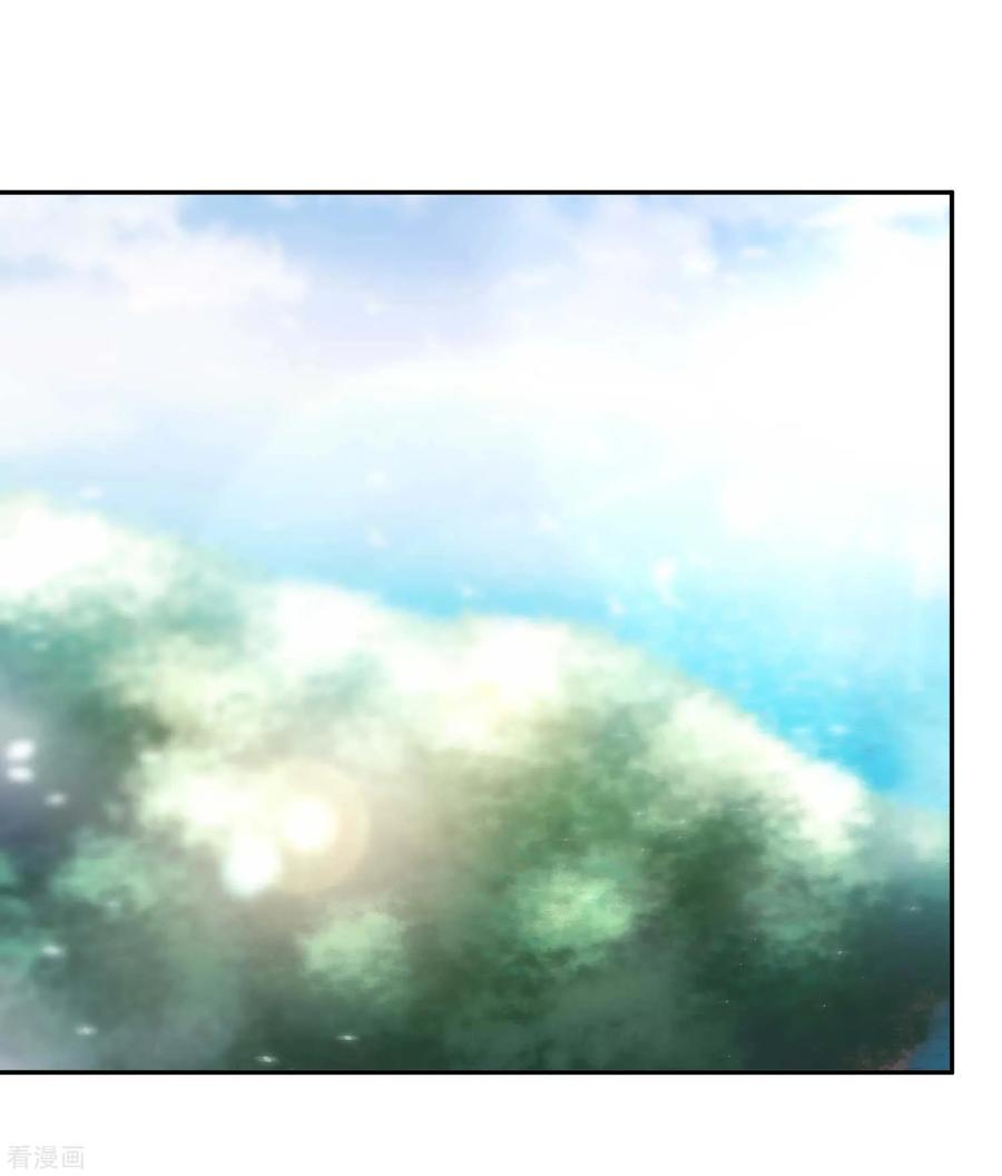 第64话 大佬送的宝贝1