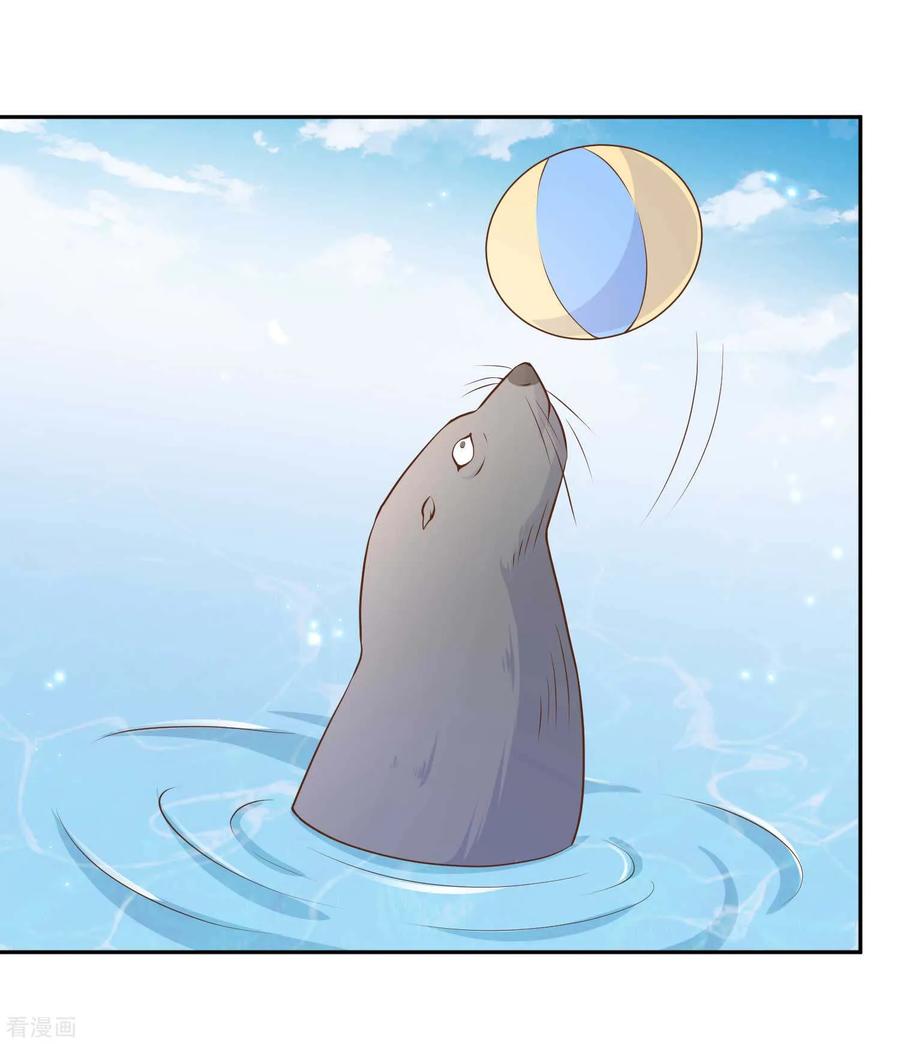 神级渔夫txt全本下载漫画,第17话 一人一个亲亲2图