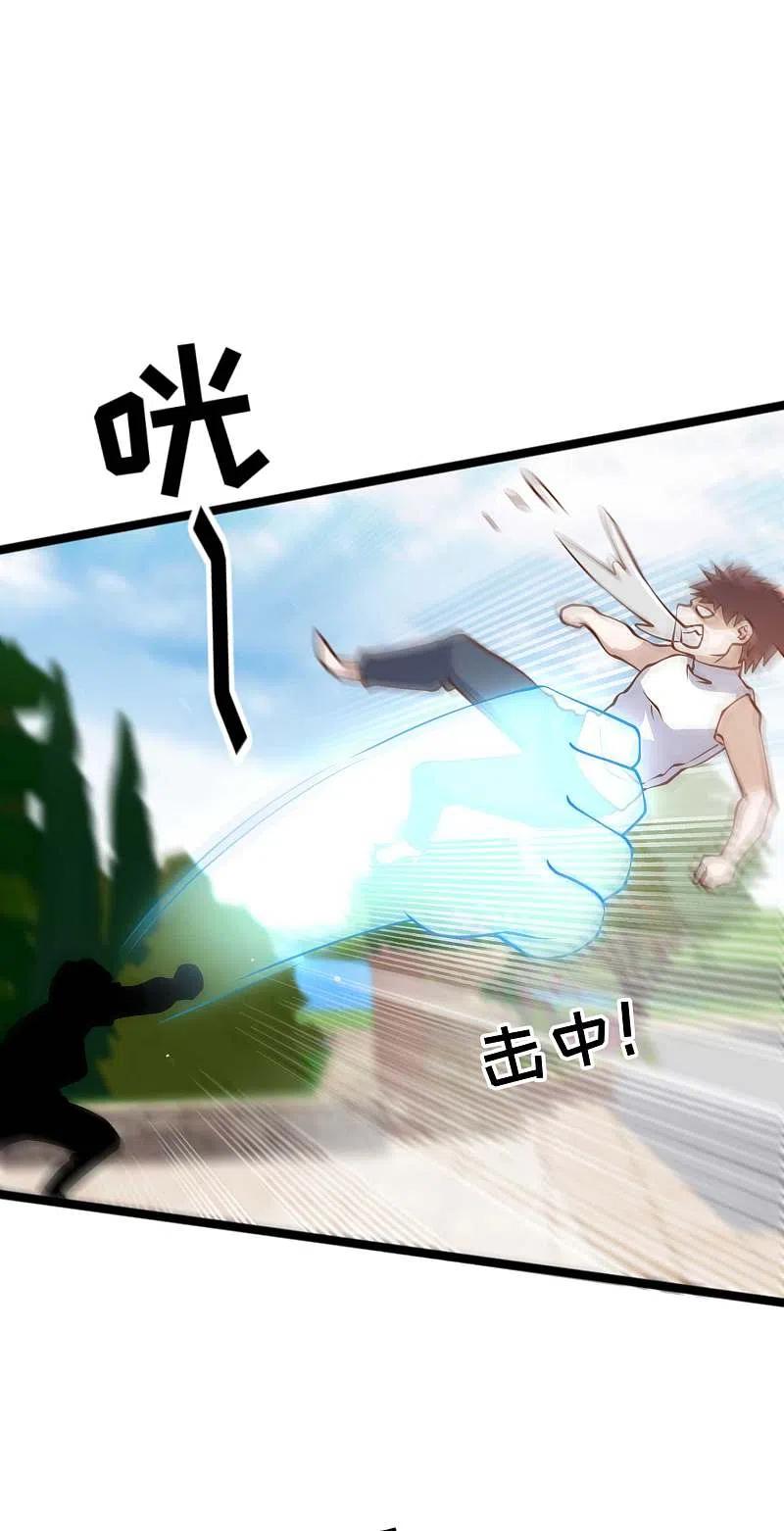 第187话 男人都爱的玩具1