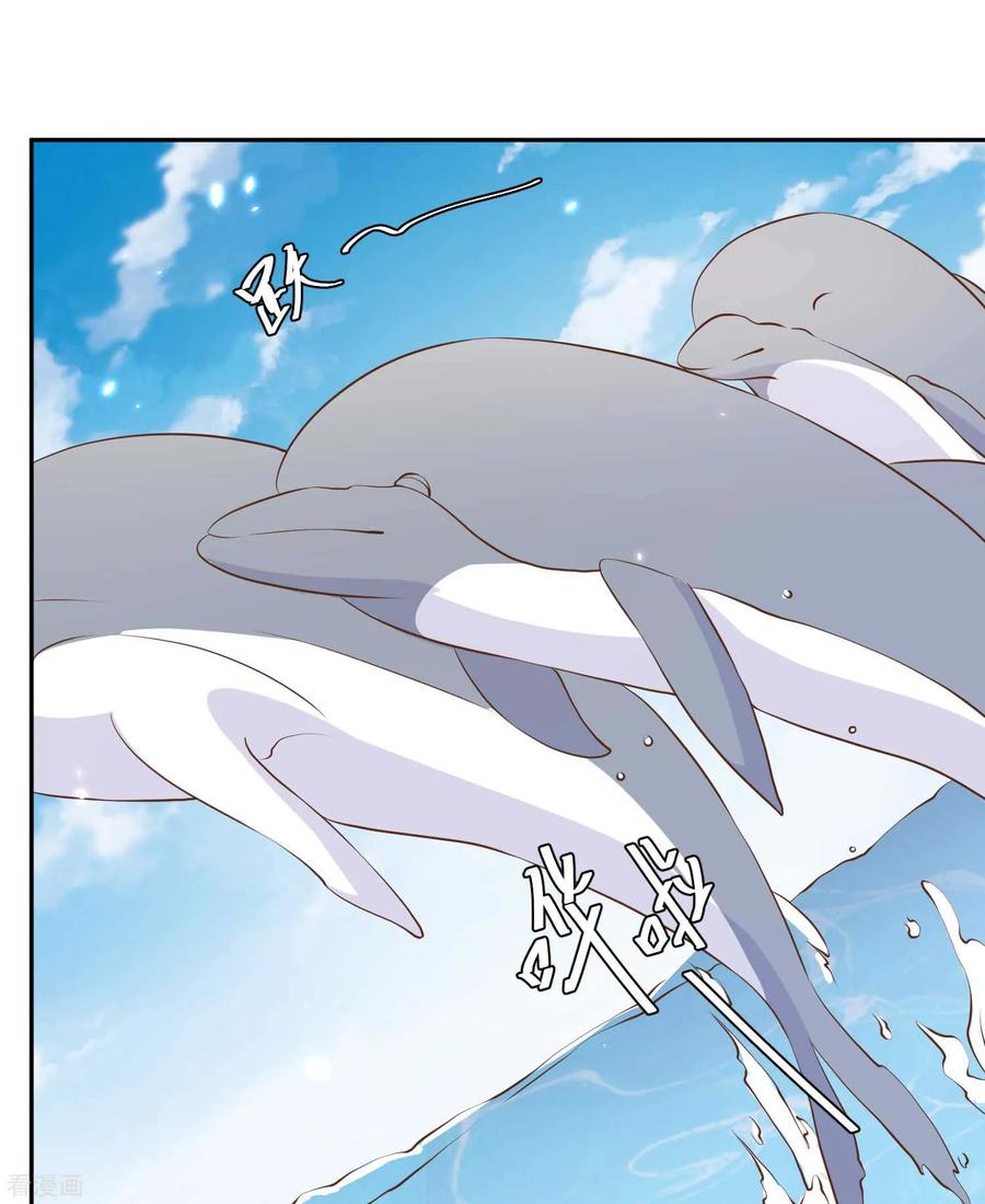 神级渔夫txt全本下载漫画,第17话 一人一个亲亲3图