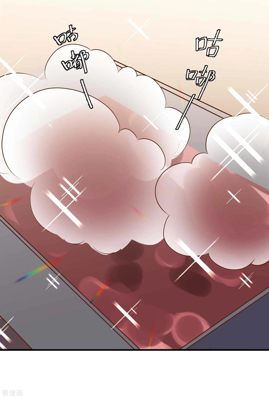 神级渔夫漫画全集免费阅读下拉式漫画,第55话 健康饮食2图