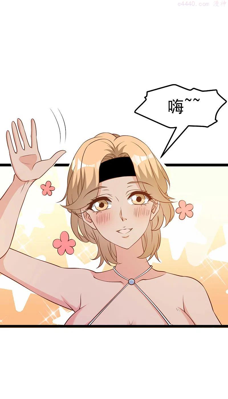 第203话 一个都不能跑3