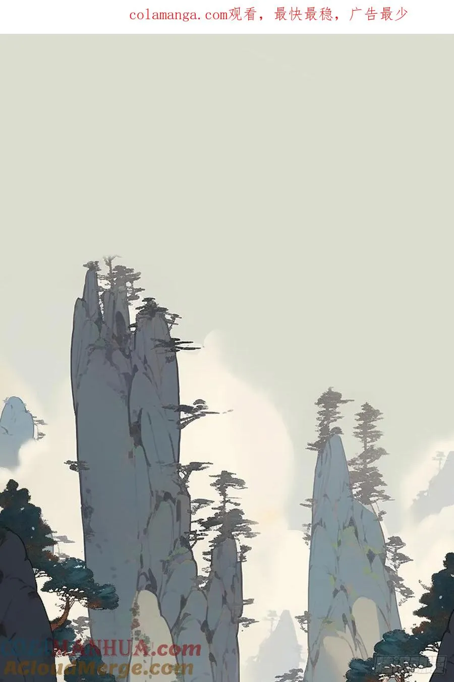 第一回0