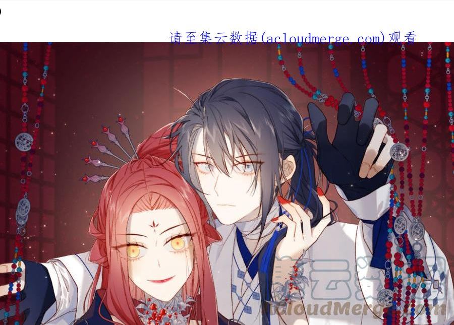 第77话 我在逃避0