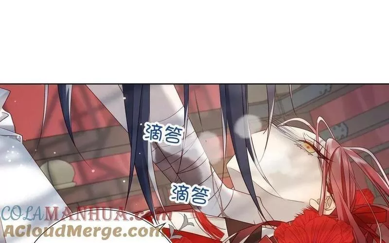 第103话 相见4