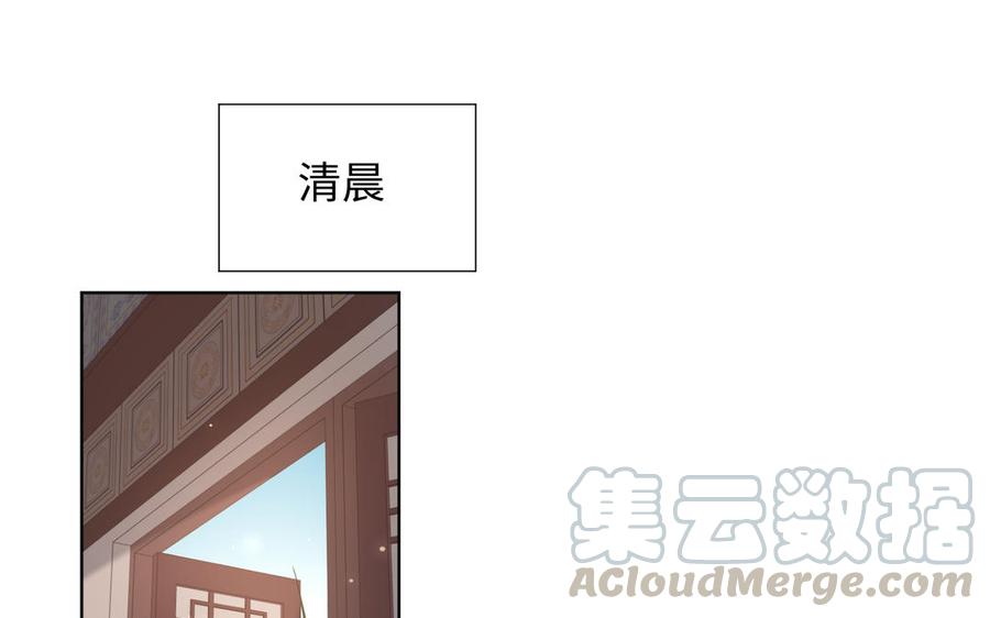 第9话 上学第一天4