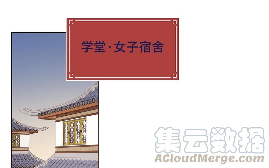 第7话 犹豫就会败北！4