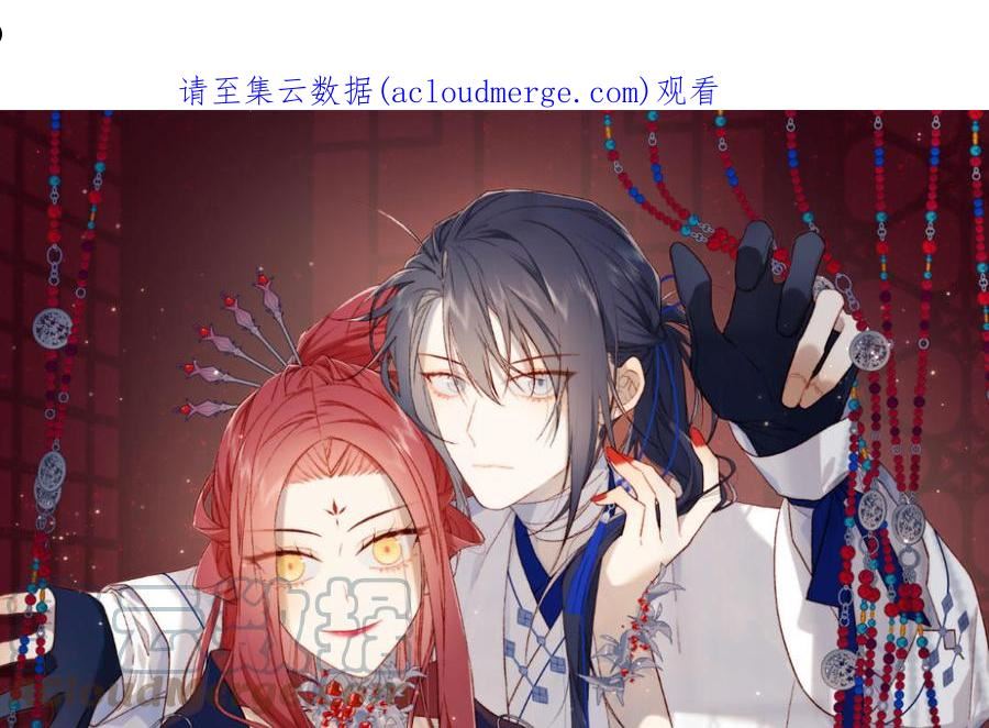 第71话 同居_!0