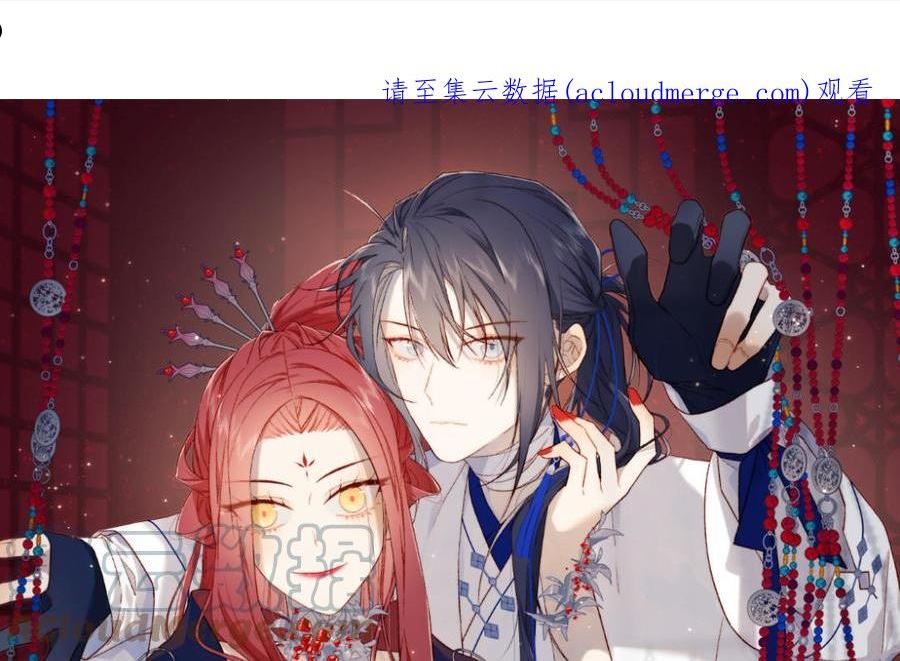 第67话 老乡见老乡0