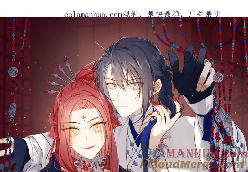 第103话 相见0