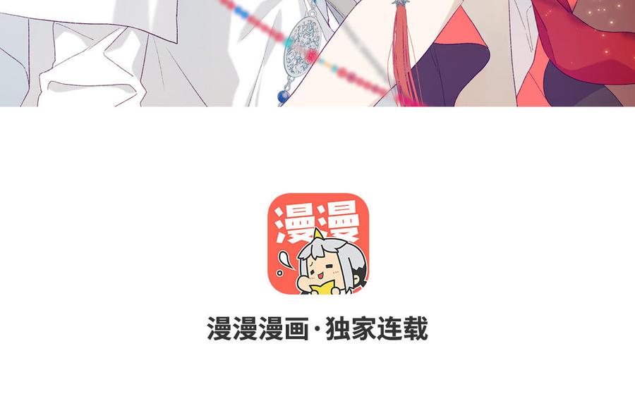 第9话 上学第一天2