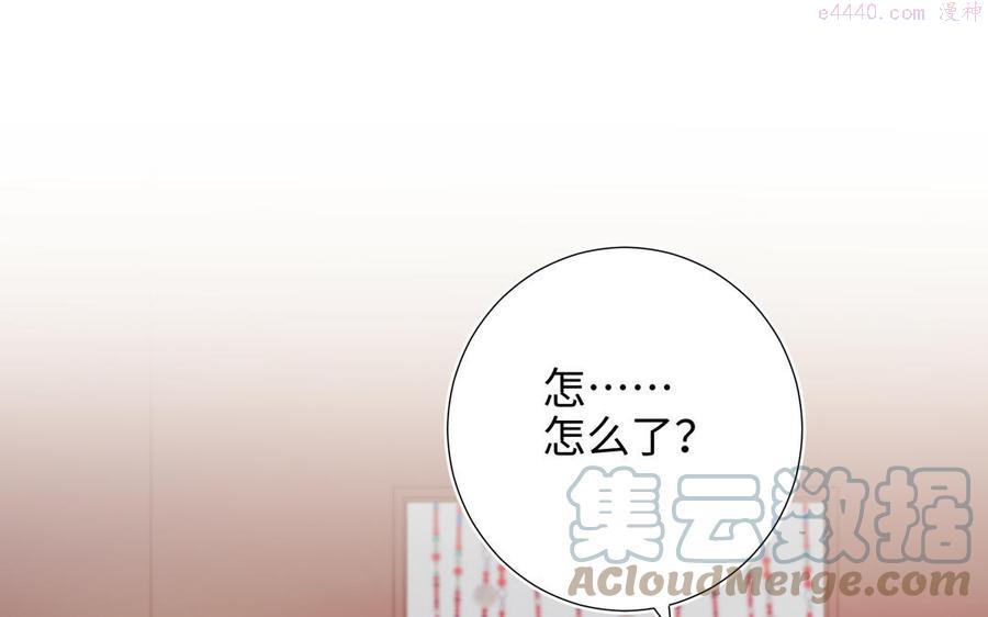 第40话 麟的亲人4