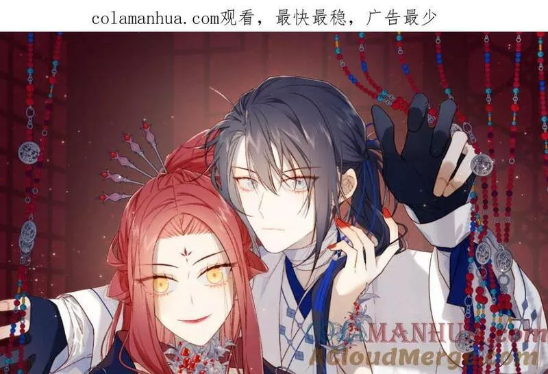 第105话初心0