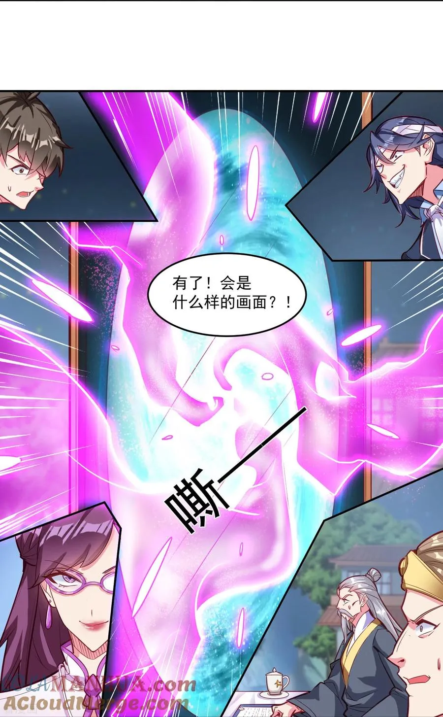 第34话 不雅画面4