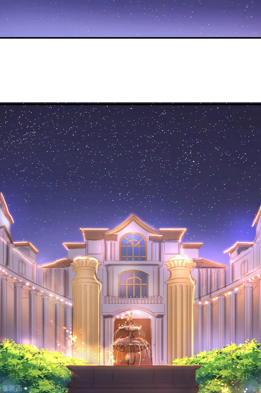 第16话 色诱1
