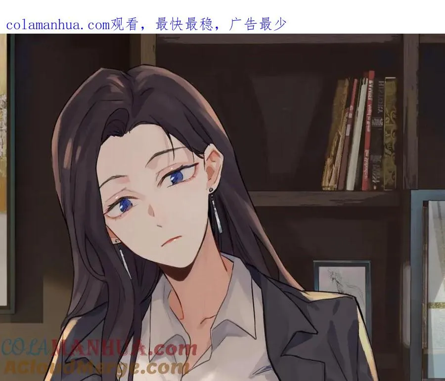 第二十七话 会哭的女人最好命0