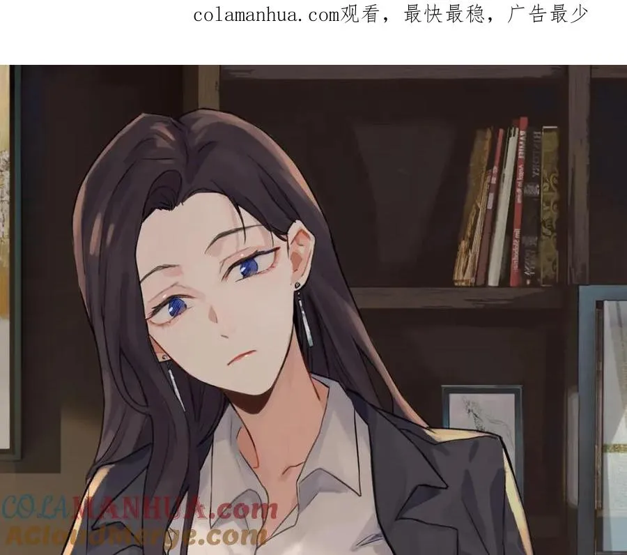 第三十一话 恶心？0