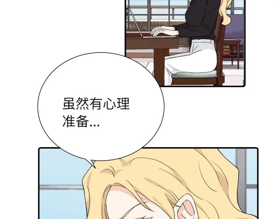 第三十八话 勉强4