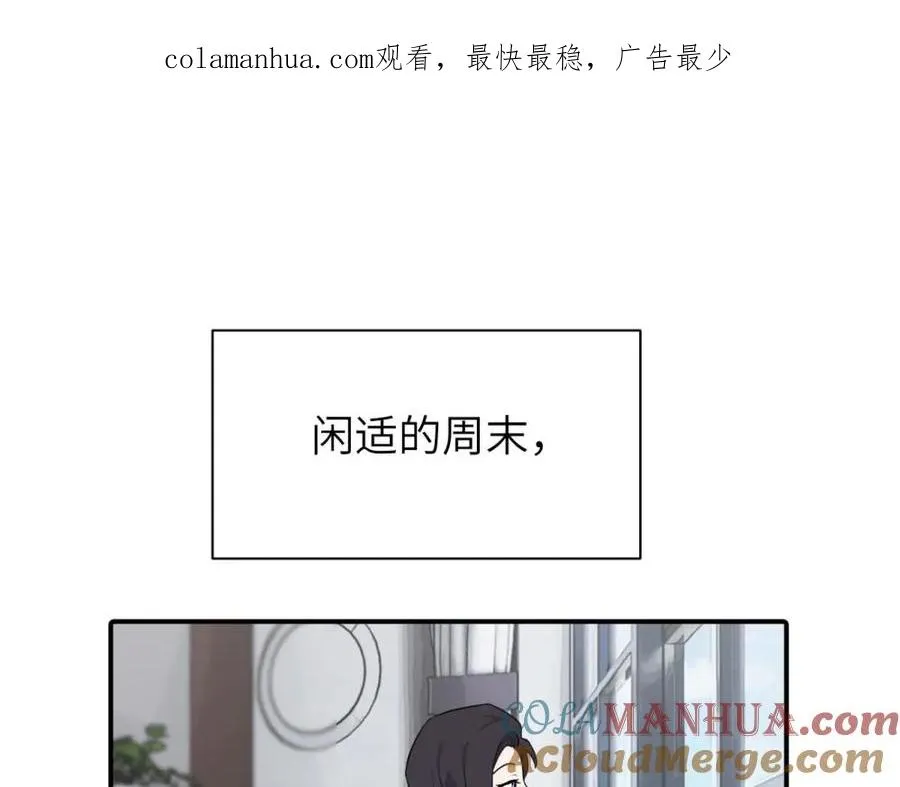 第十二话 你自己0