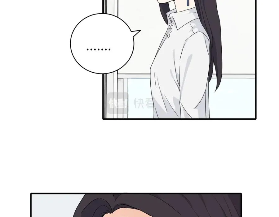 二十三话 让开4