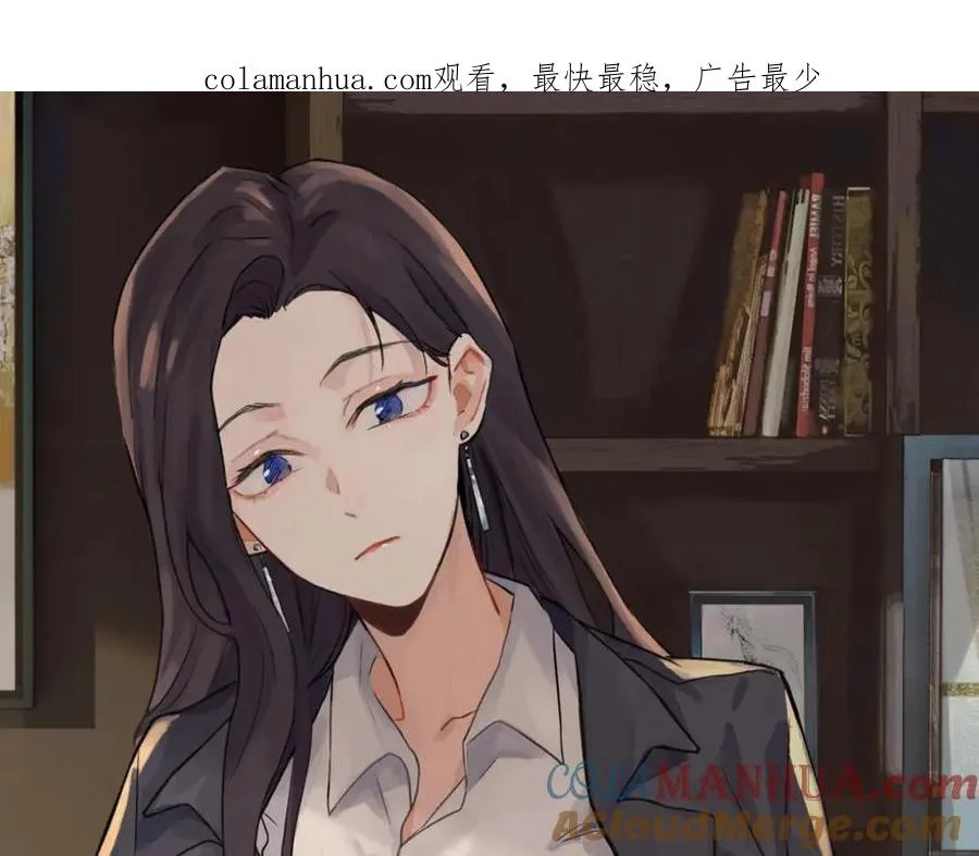 二十五话 试图挽回0