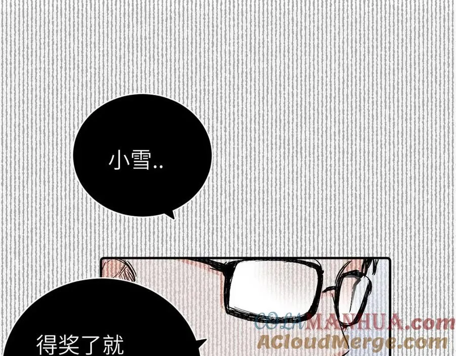 第二十七话 会哭的女人最好命3