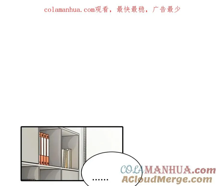 第二十二话 自食其果0