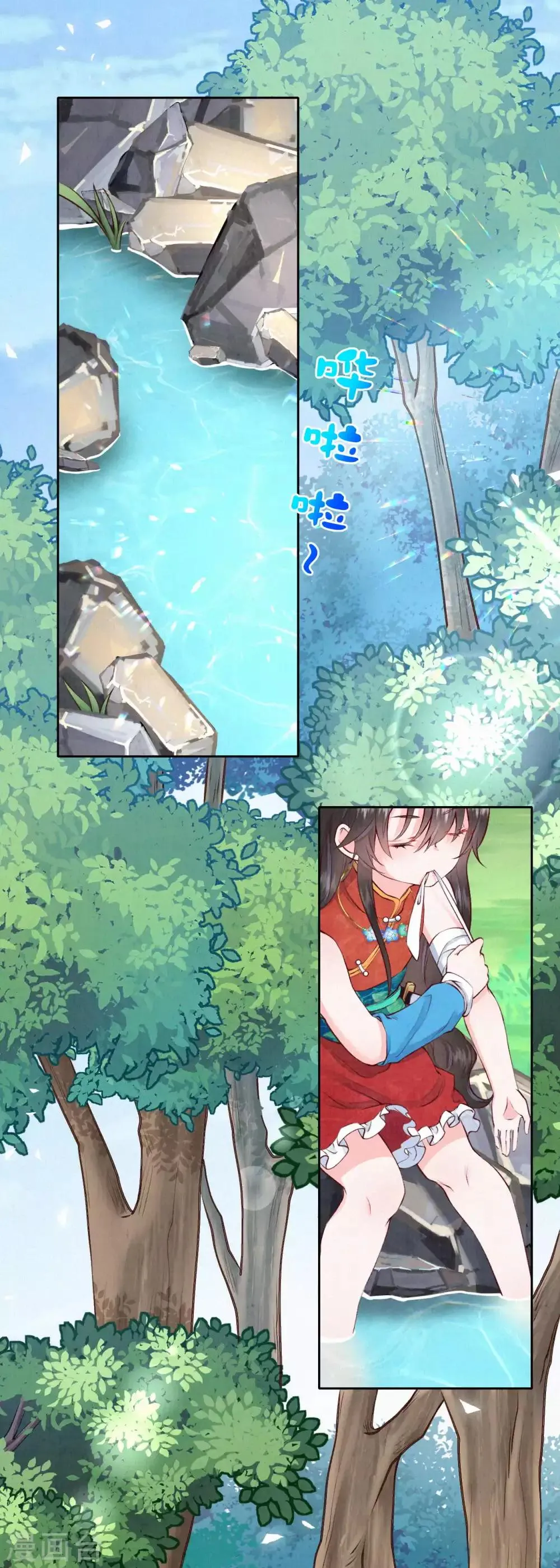 皇家媳妇的生存手册小说笔趣阁漫画,第35话 四皇子的发现3图