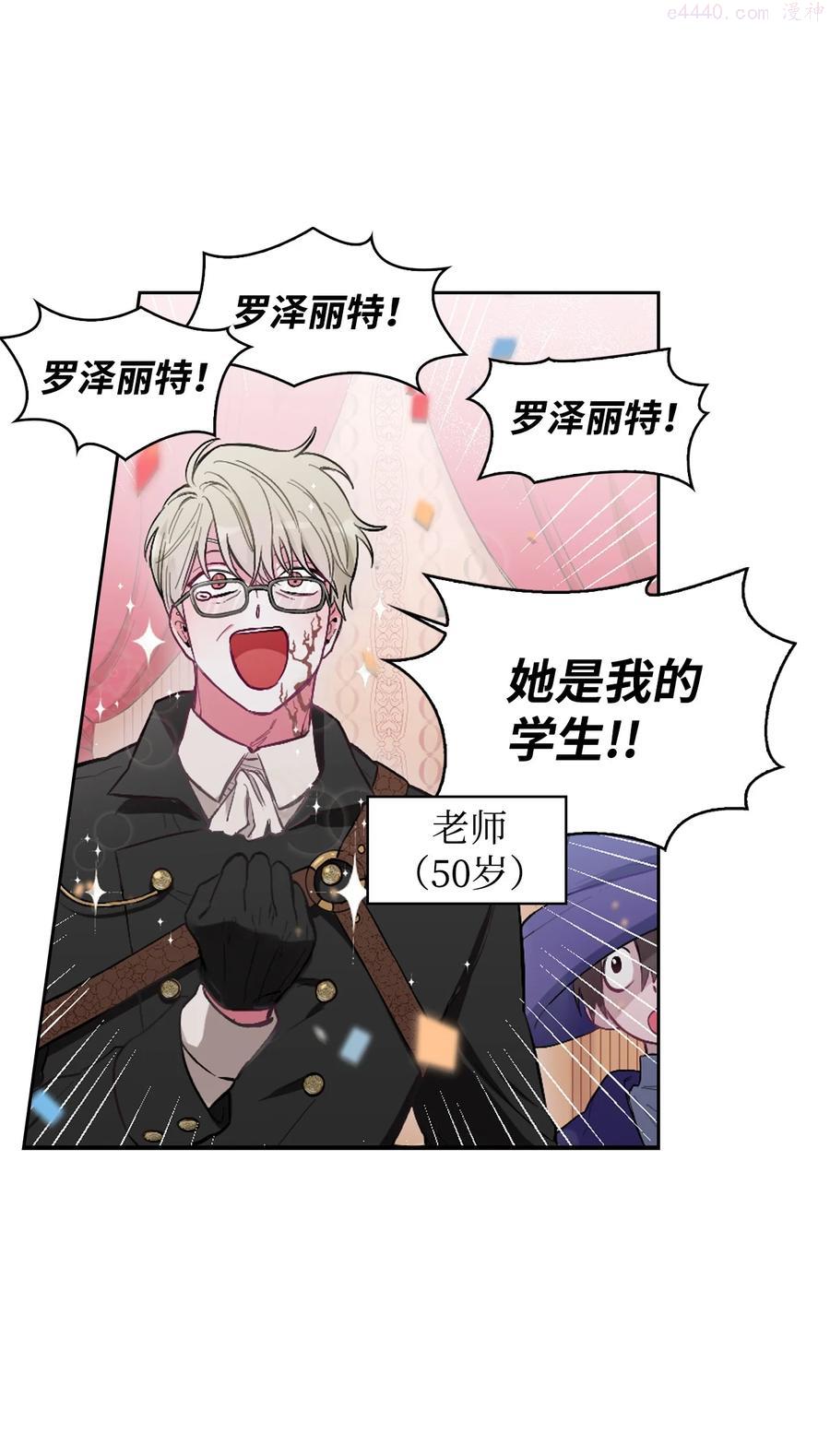 01 轮回4
